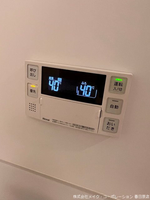 写真は同型タイプ プレシャス ベース その他11