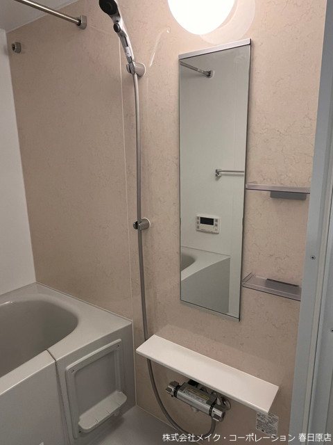 写真は同型タイプ プレシャス ベース その他11