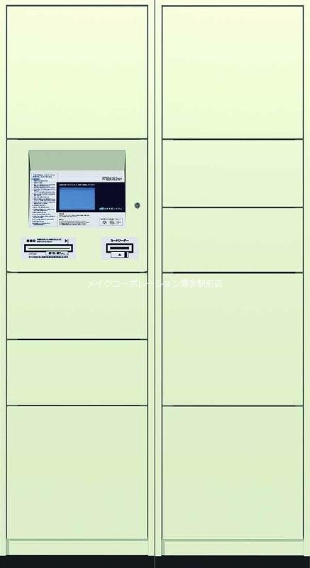 他設備 ラフィーネ博多南 その他5