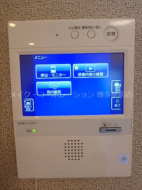 セキュリティ ウェルブライト博多ステーション その他12