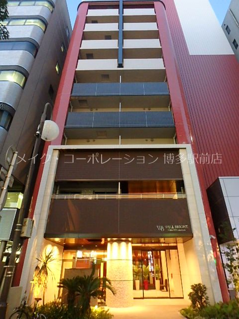 外観 ウェルブライト博多ステーション その他14