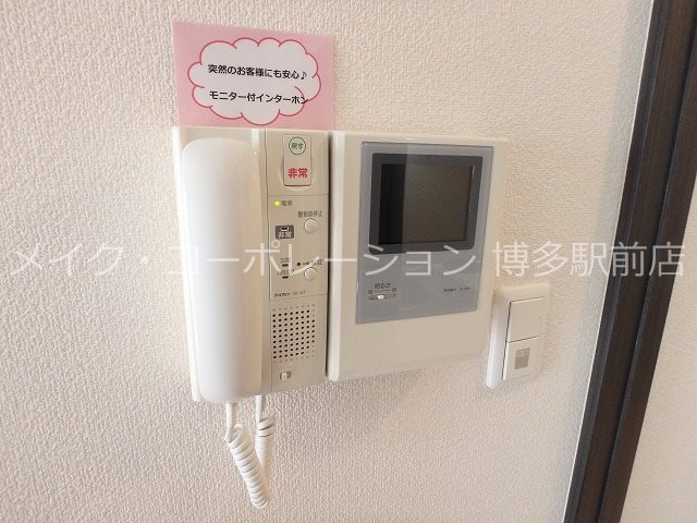 セキュリティ エムティースクエア吉塚駅前 その他6