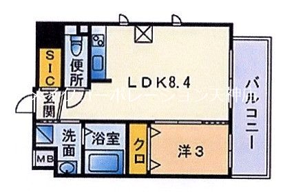 フローレンス桜坂  間取り