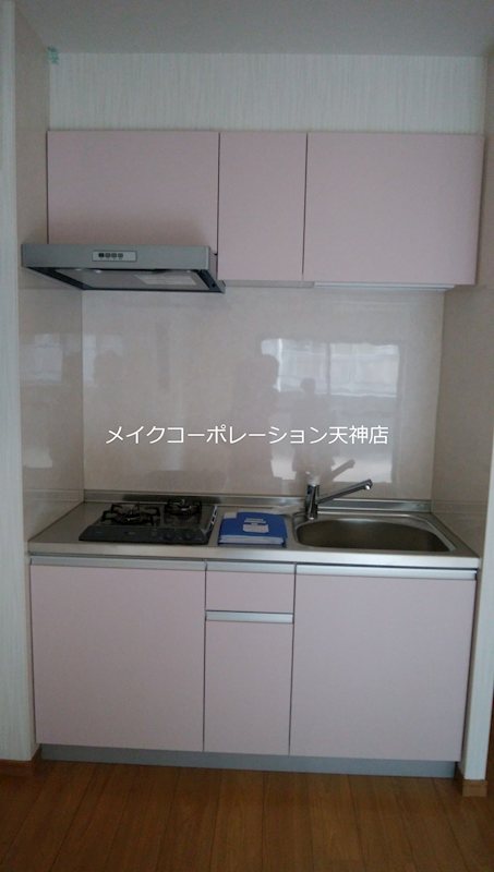 フローレンス桜坂  キッチン