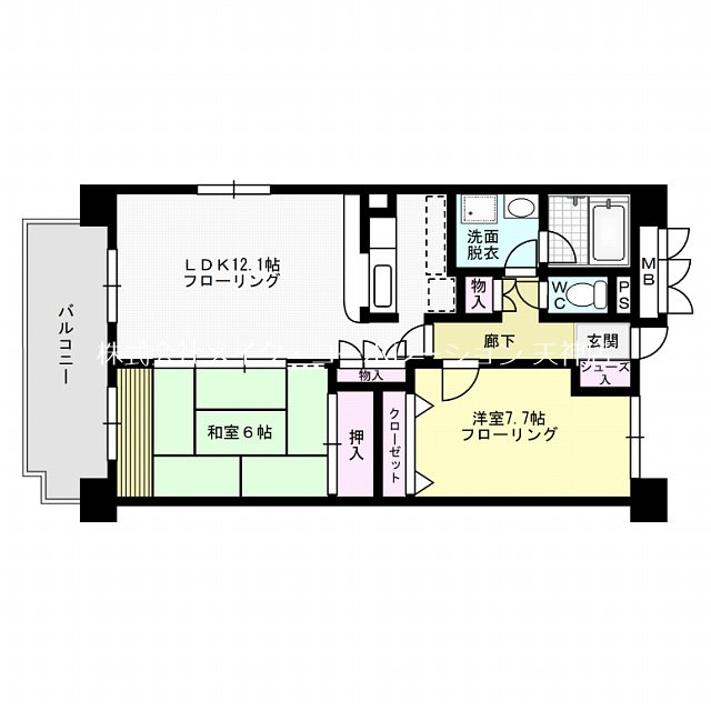 渡辺通マンション 間取り