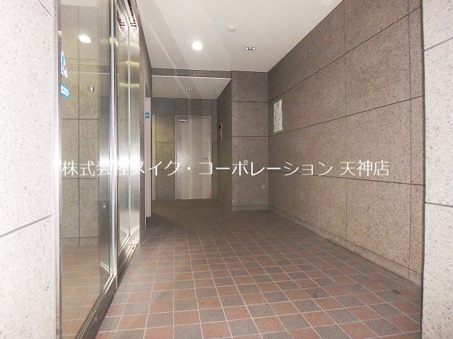 エントランス 渡辺通マンション その他1