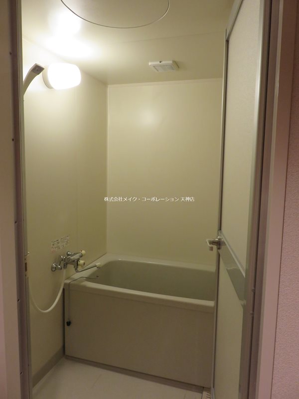 バス 渡辺通マンション 風呂画像