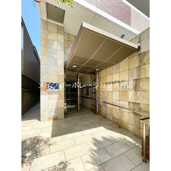 エントランス F・PARC西新 その他1