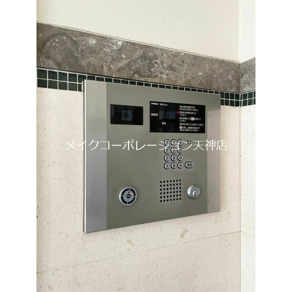 セキュリティ F・PARC西新 その他8