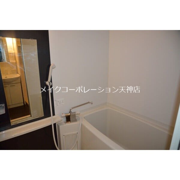 その他 F・PARC西新 その他11