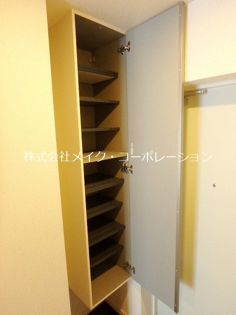 収納 サクセス伊都本館 その他10