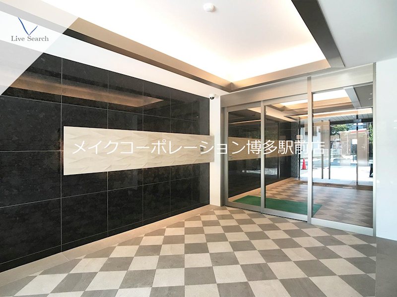 アルファシオベイス博多 その他20