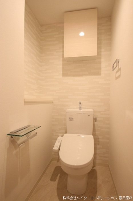 トイレ アーバンテム春吉 その他2