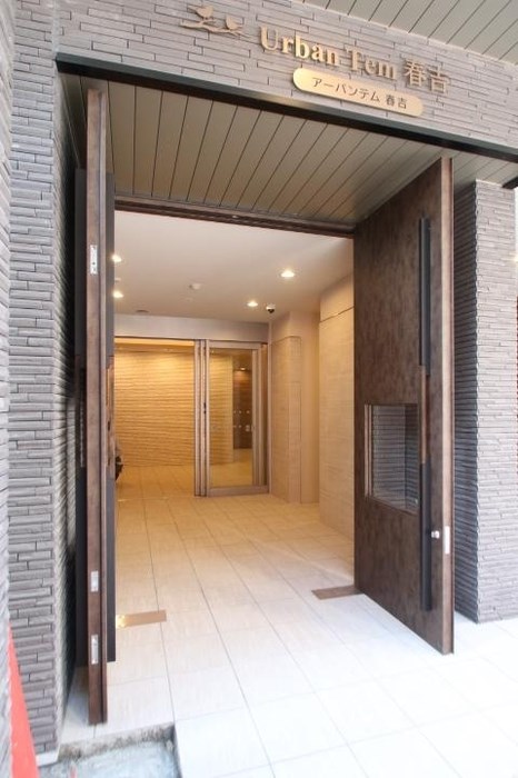 エントランス アーバンテム春吉 その他外観1