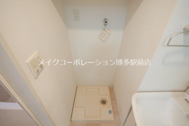※室内写真は同物件別部屋(清掃前の写真)引用・現状優先です。 エフ・パルク高宮 その他7