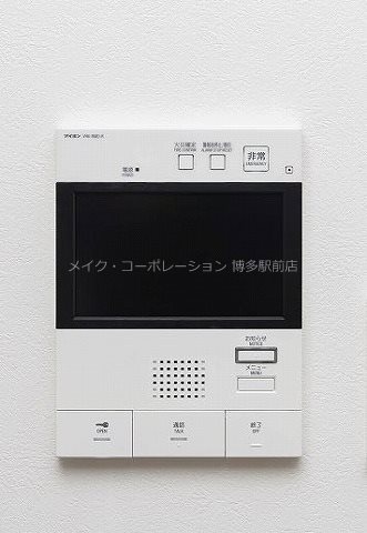 ※入居中の為別部屋写真使用現状優先 エンクレスト呉服町 その他7