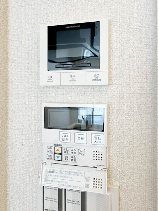 セキュリティ シャーメゾンスウィート別府 その他5