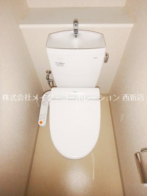 トイレ ネストピア西新Ⅱ~ネット無料 その他1