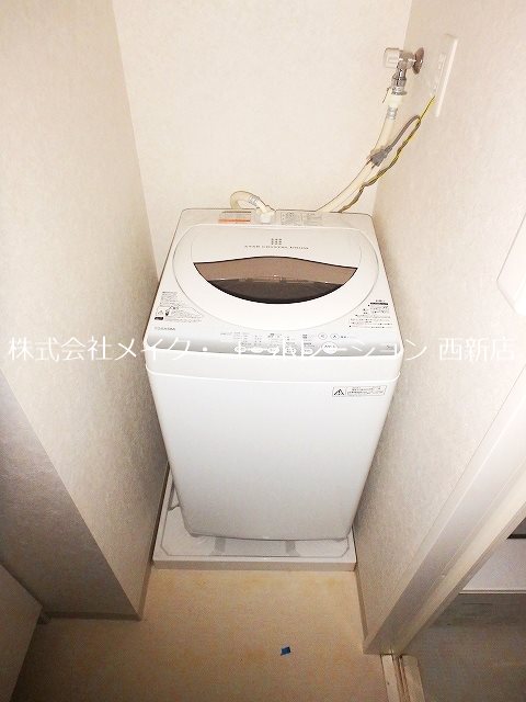 洗面所 ネストピア西新Ⅱ~ネット無料 その他10