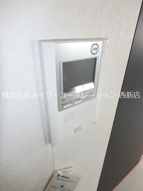 セキュリティ ネストピア西新Ⅱ~ネット無料 その他12