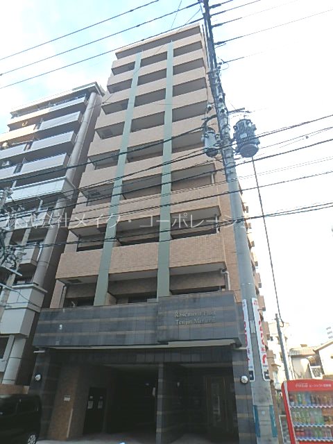 ローズモント・フレア天神南 外観