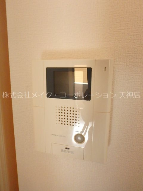 別の部屋の写真になります ローズモント・フレア天神南 その他4