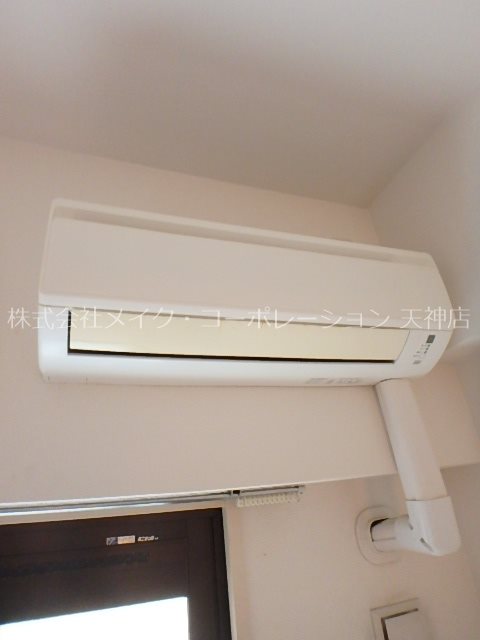 別の部屋の写真になります ローズモント・フレア天神南 その他12