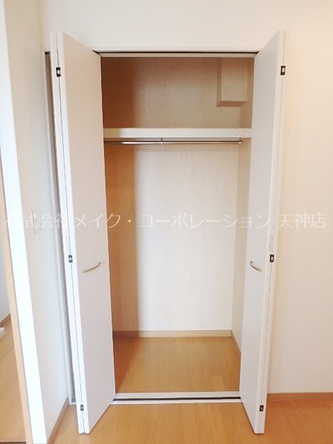 収納 イル・ヴァローレ平尾プレミアム その他2