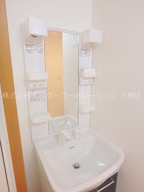 洗面所 イル・ヴァローレ平尾プレミアム その他3