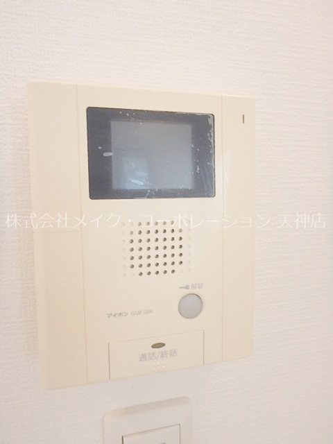 セキュリティ イル・ヴァローレ平尾プレミアム その他5