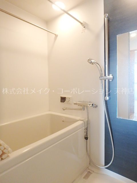 バス イル・ヴァローレ平尾プレミアム 風呂画像