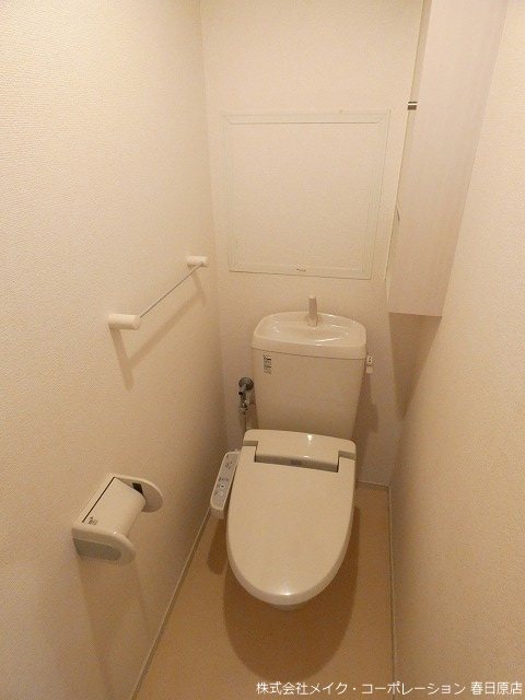 写真は同型タイプ パークコート空港西A その他2