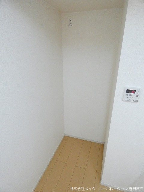 冷蔵庫置き場 パークコート空港西A その他10