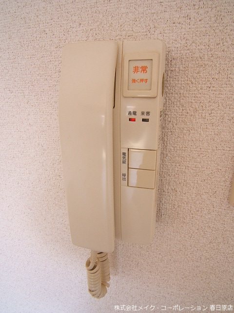 写真は同型タイプ ドミ・エスポワール博多南 その他4