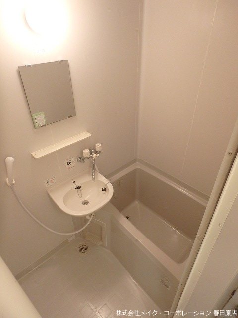 洗面所 ハウゼ曙 A棟 その他3