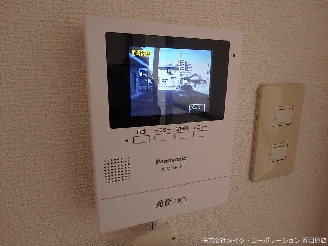 セキュリティ ハウゼ曙 A棟 その他5