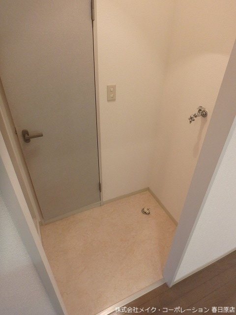 他設備 ハウゼ曙 A棟 その他6