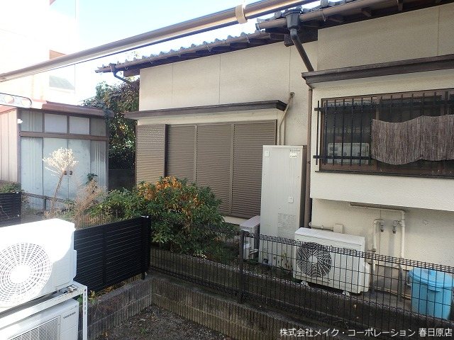 眺望 ハウゼ曙 A棟 その他7