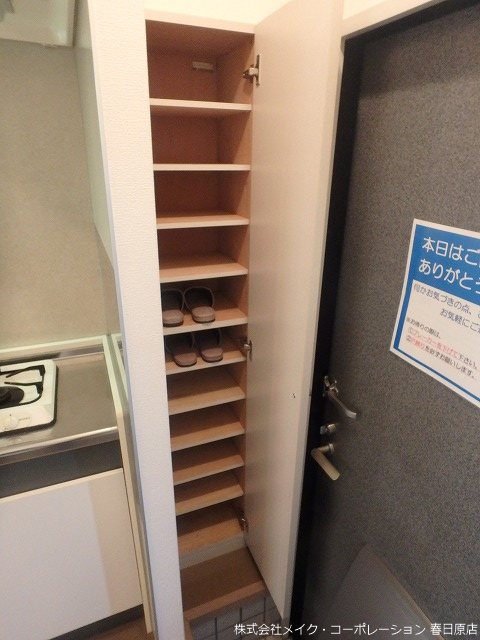 収納 ハウゼ曙 A棟 その他8