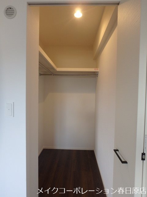 写真は同型タイプ ATRIO FLATS 井尻 その他4