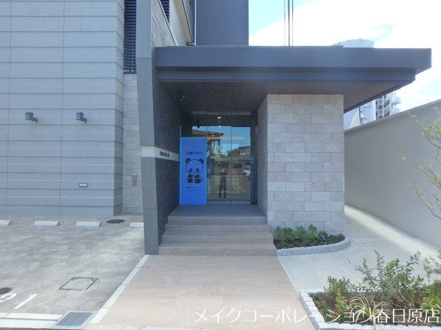 エントランス ATRIO FLATS 井尻 その他外観1