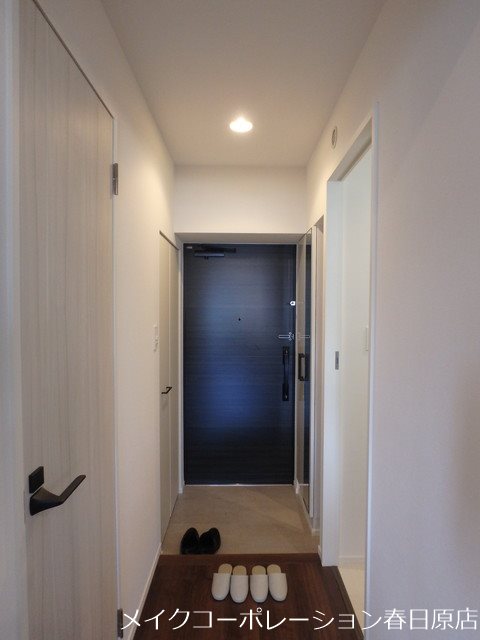 写真は同型タイプ ATRIO FLATS 井尻 その他7