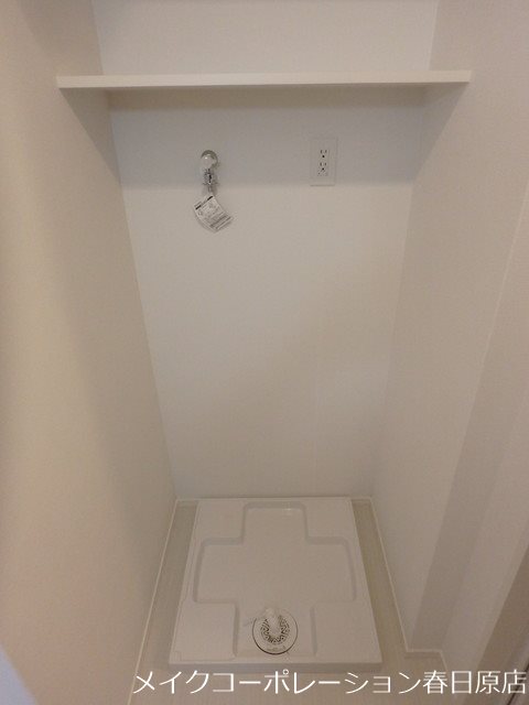 写真は同型タイプ ATRIO FLATS 井尻 その他11