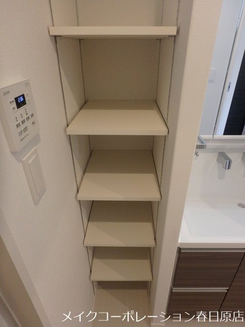 写真は同型タイプ ATRIO FLATS 井尻 その他12