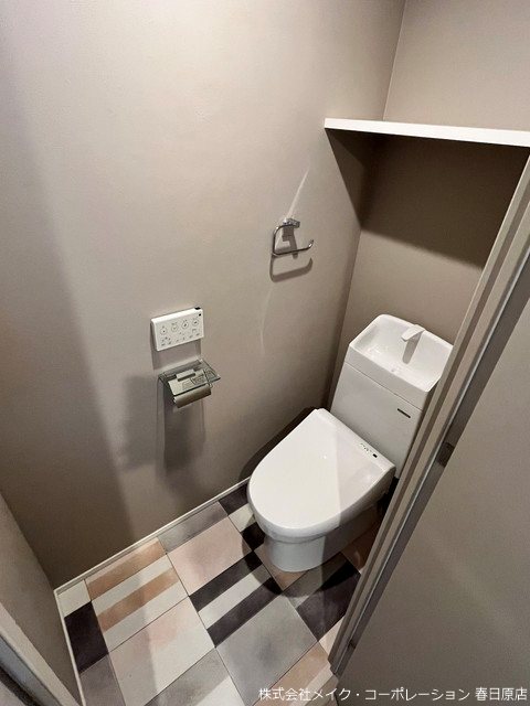 写真は同型タイプ アルティザ春日原駅前マークス その他2