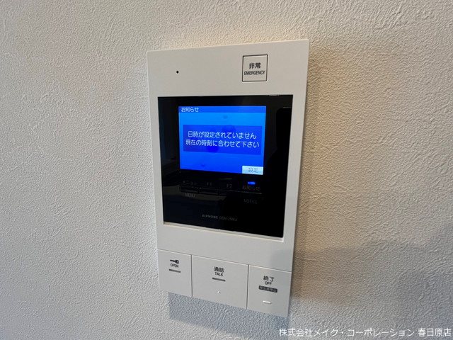 写真は同型タイプ アルティザ春日原駅前マークス その他5