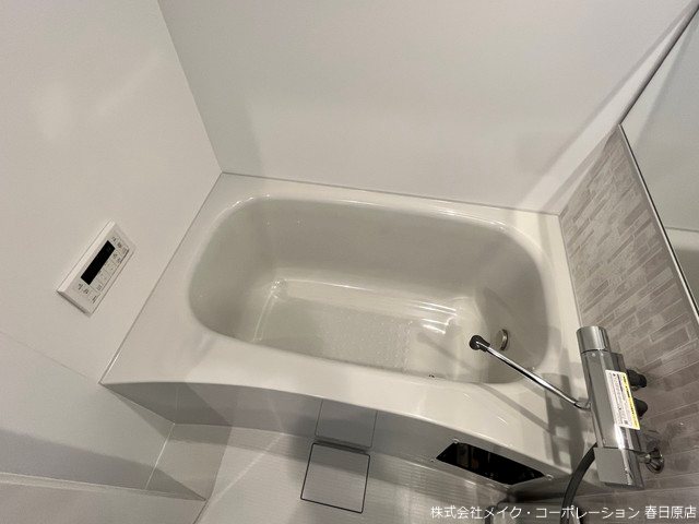 写真は同型タイプ アルティザ春日原駅前マークス その他12