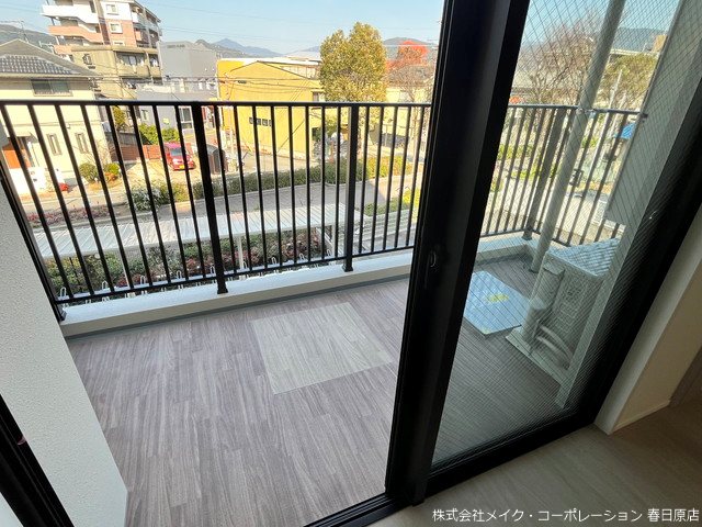 写真は同型タイプ アルティザ春日原駅前マークス ベランダ