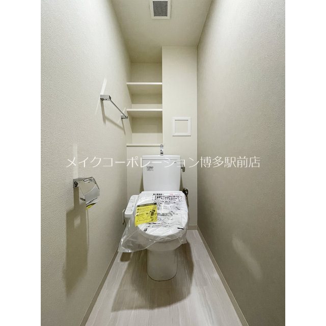 トイレ RISOIE-CINQ(リソワ-サンク) その他2