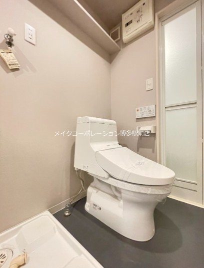 Rea その他5